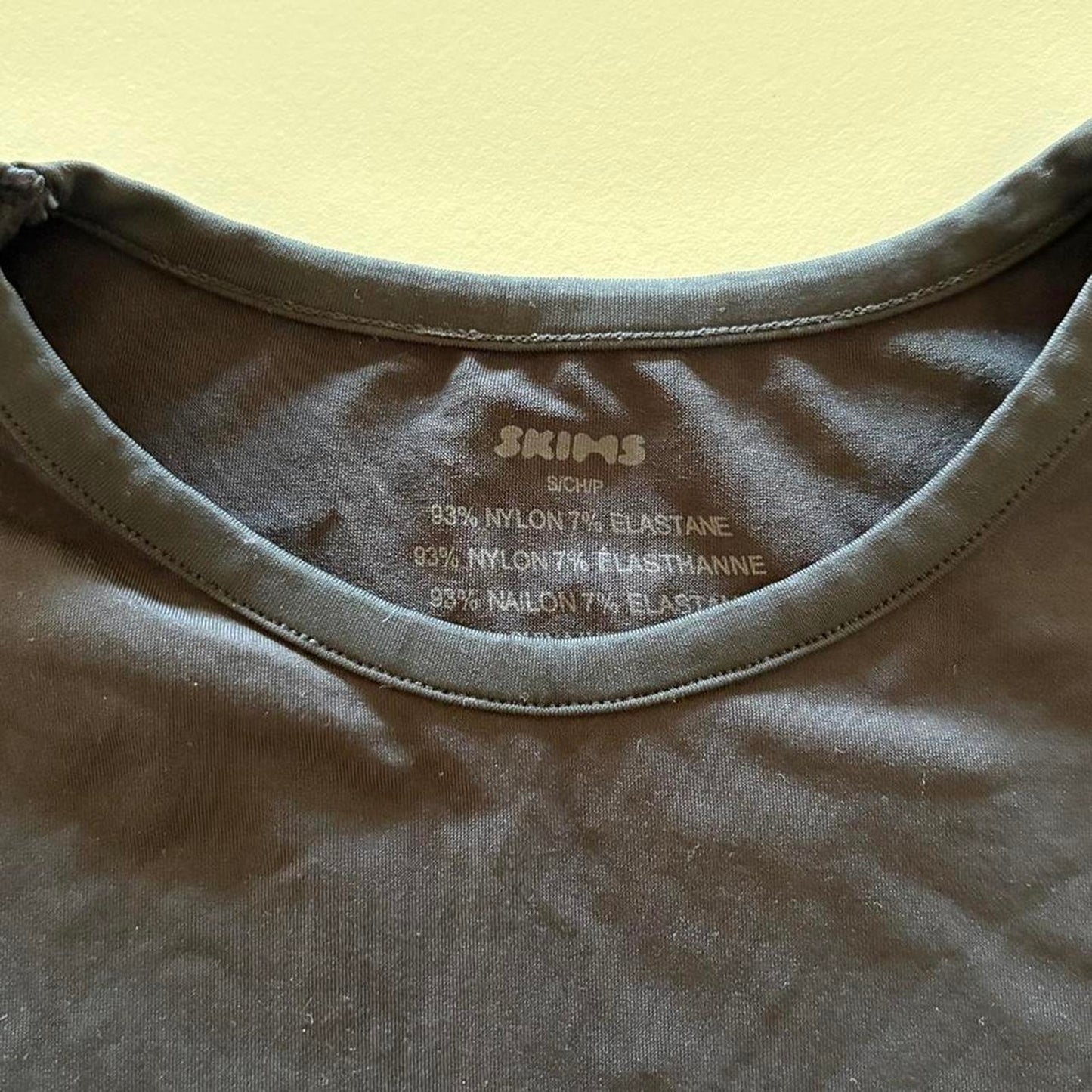 NWT Skims Soft Smoothing Short Sleeve
