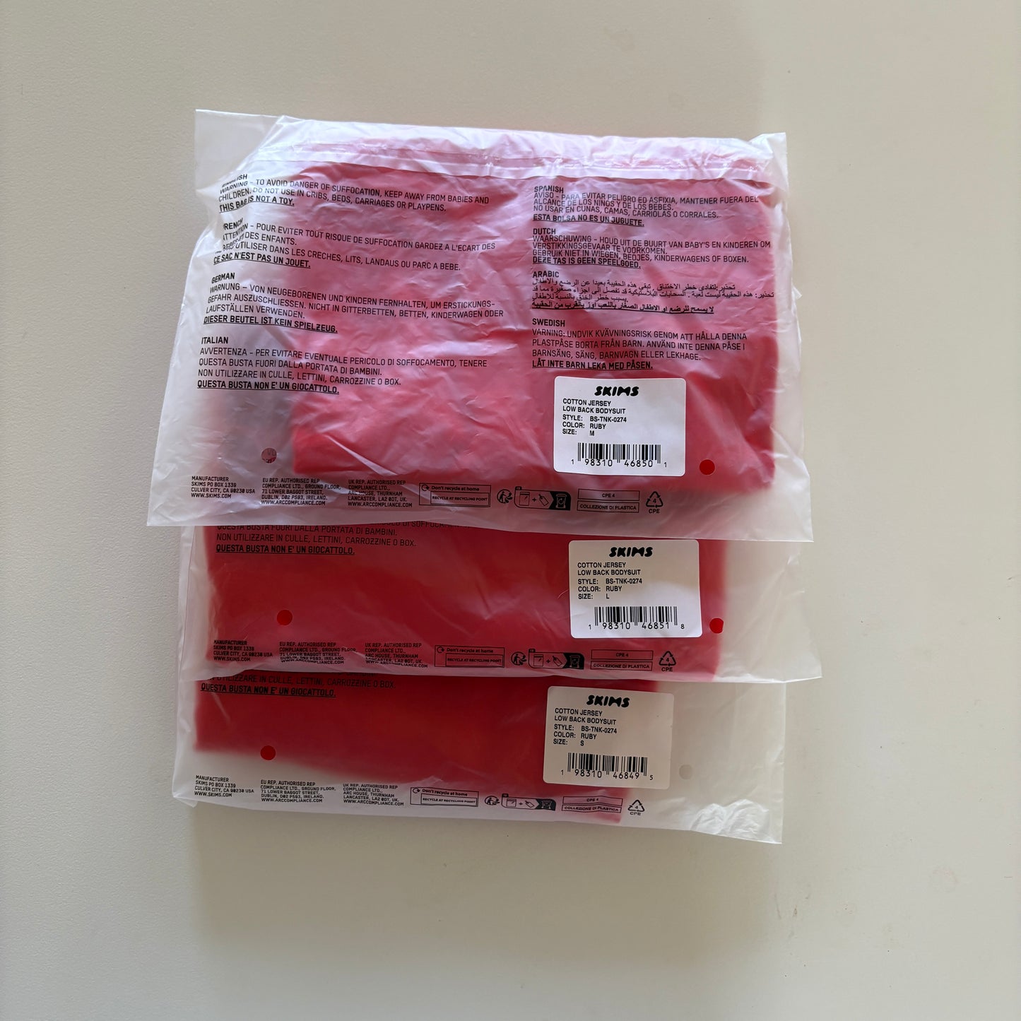 NWT Skims Muscle Tank Bodysuit