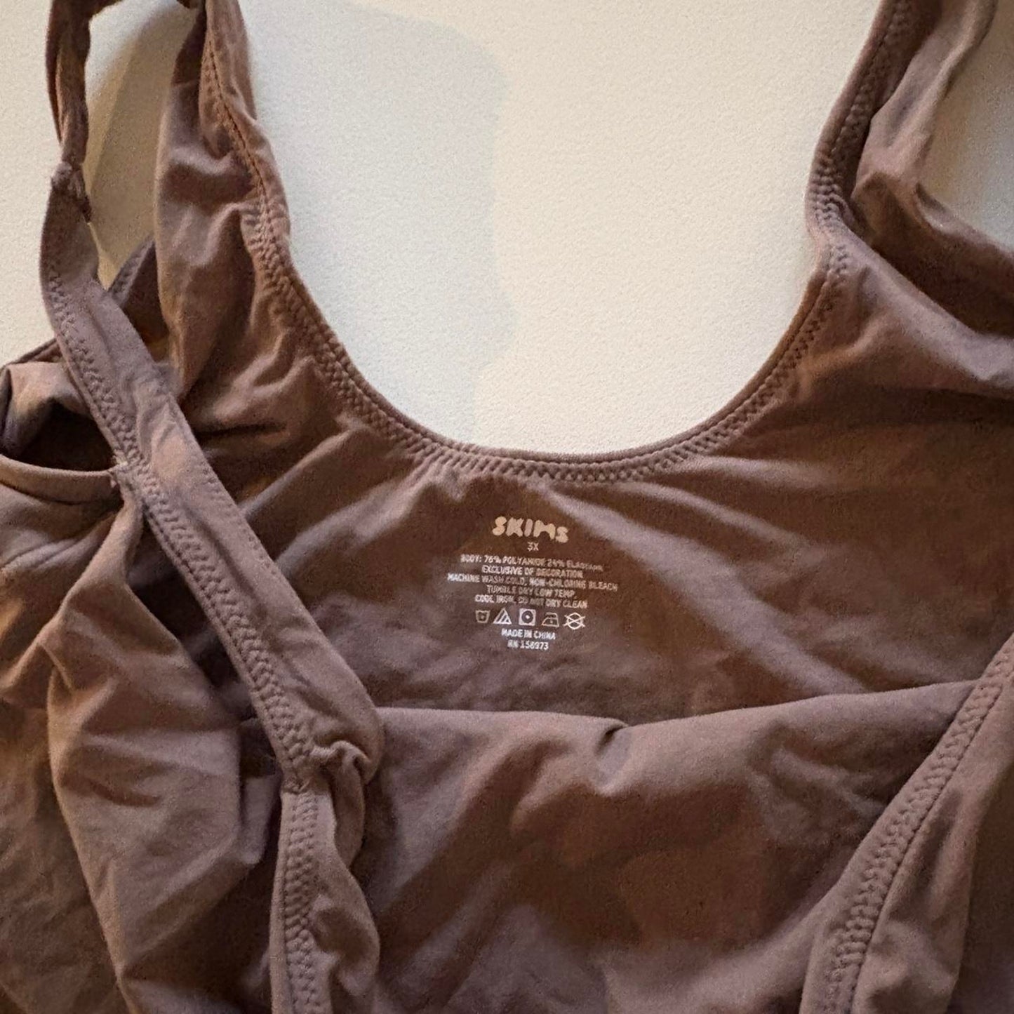 NWT Skims Fits Everybody Squareneck Bodysuit