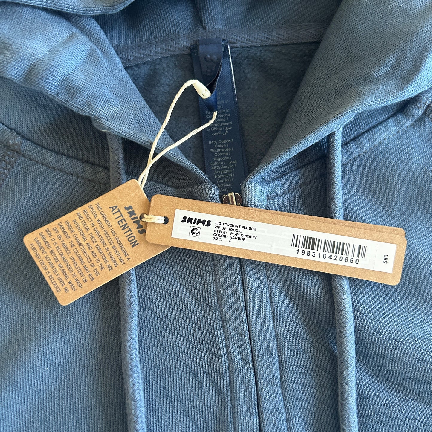 NWT Skims Lightweight Fleece Zip Up